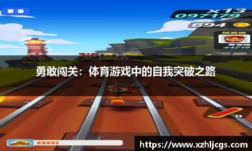 米兰体育官方入口